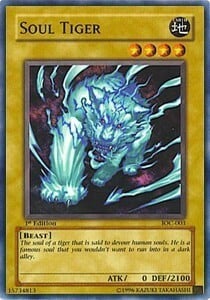 Soul Tiger