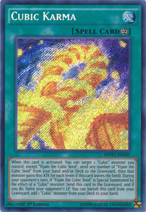 Cubic Karma
