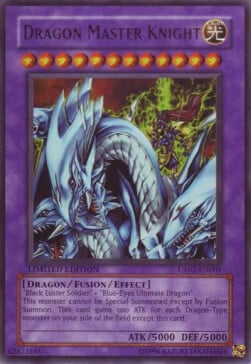 Ultimate Edition Promotional Cards: Series 2