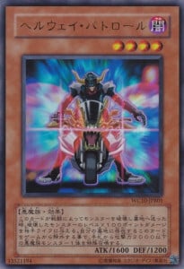 Singles cover