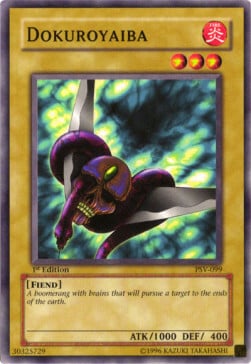 Dokuroyaiba