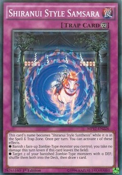 Shiranui Style Samsara