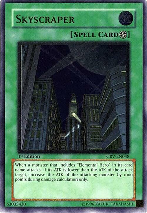 Skyscraper