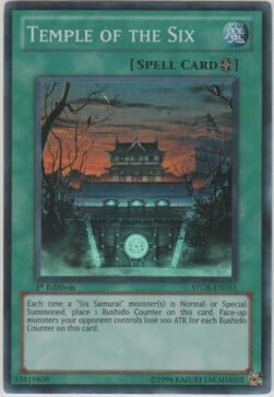 Temple of the Six