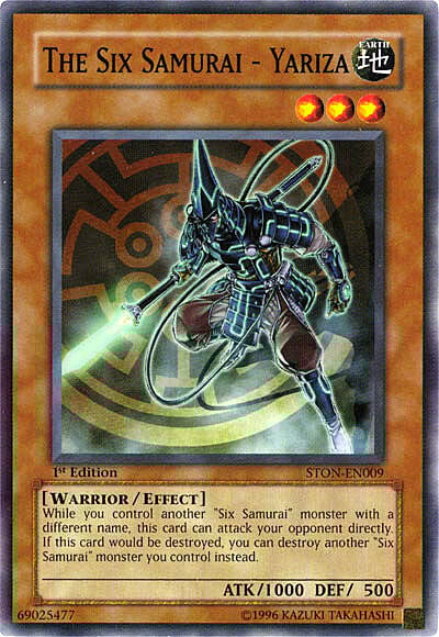 The Six Samurai - Yariza
