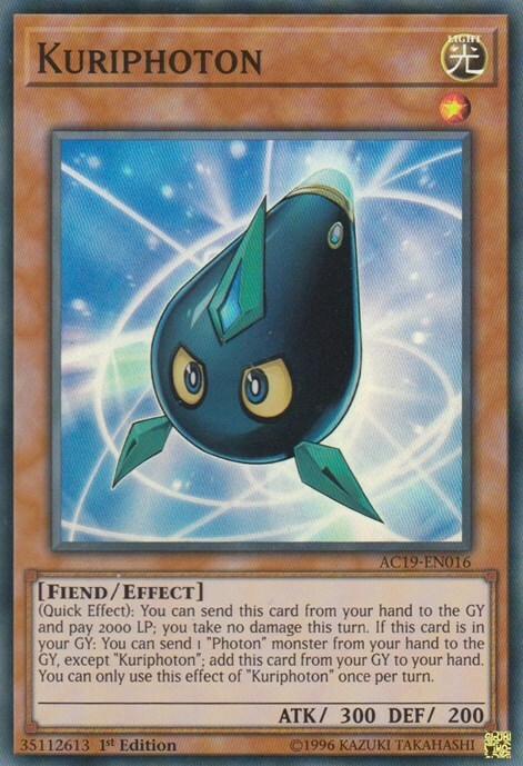 Kuriphoton