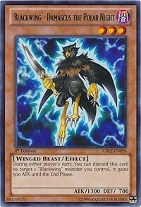 Blackwing - Damascus the Polar Night